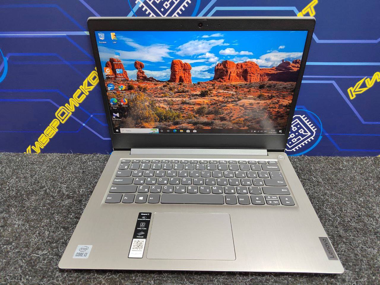 Lenovo Ideapad 3 14IML05 купить бу с рук